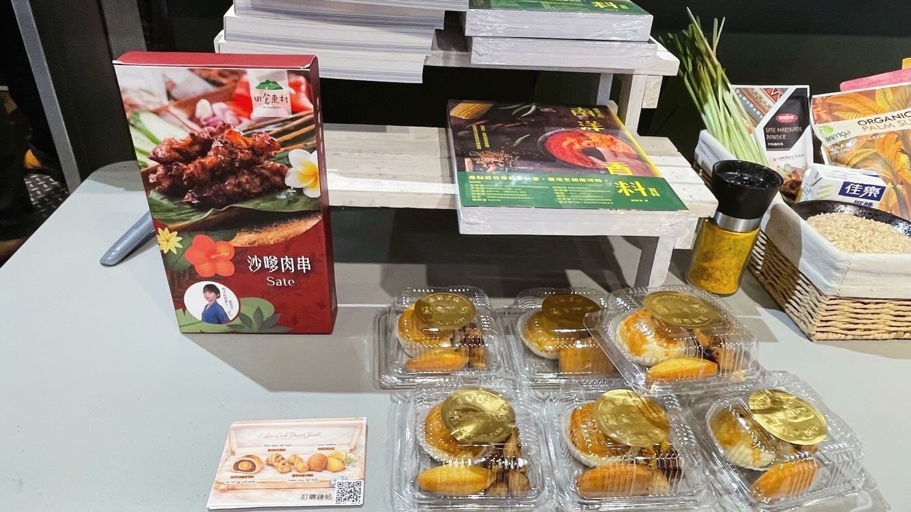 低醣飲食與印尼料理有何關係?快看原因 - 第5張圖 低醣飲食與印尼料理有何關係?快看原因
