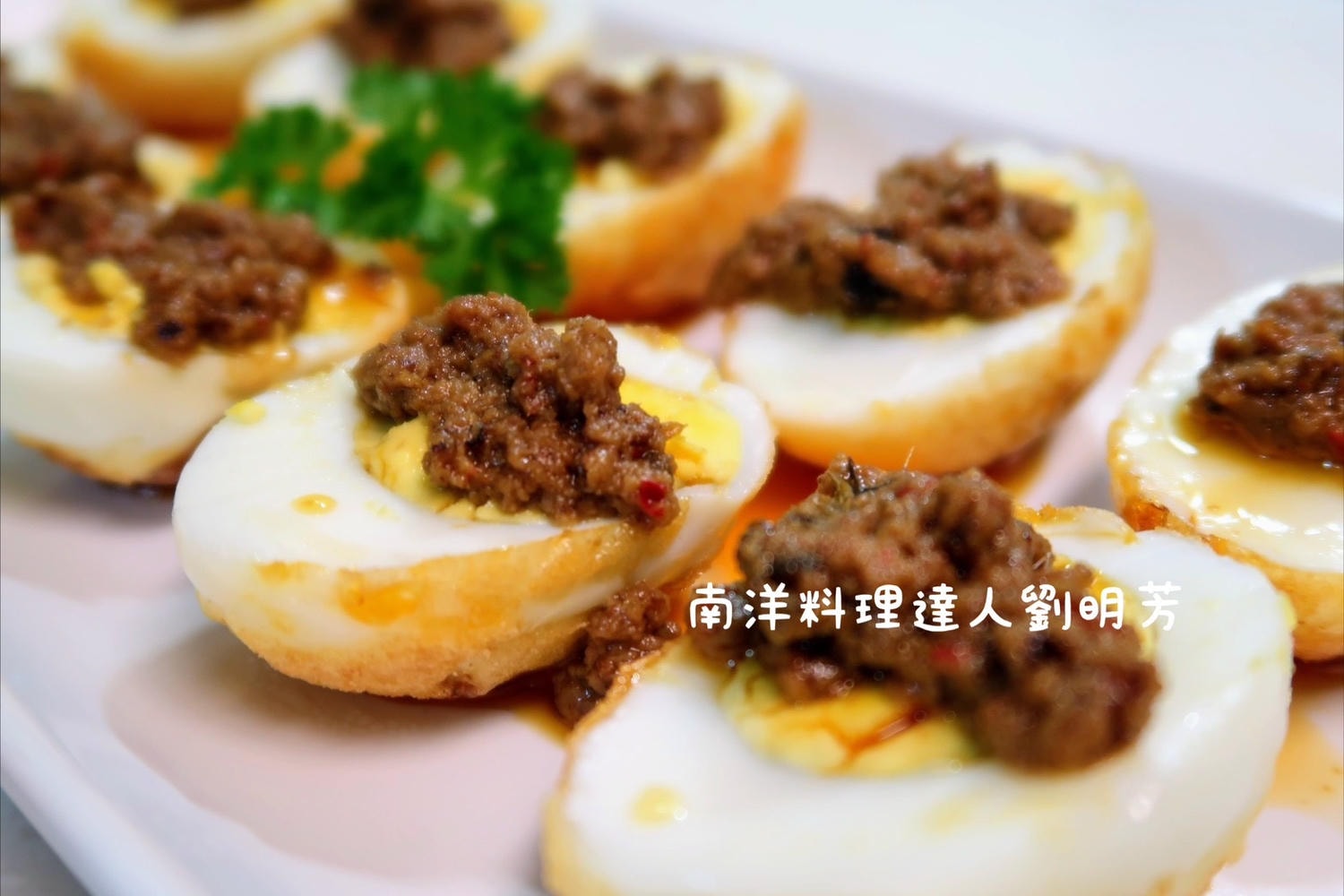 道地又在地化的巴東牛肉冷凍料理包,不論印尼人或台灣人品嘗一致稱讚! - 第5張圖 道地又在地化的巴東牛肉冷凍料理包,不論印尼人或台灣人品嘗一致稱讚!