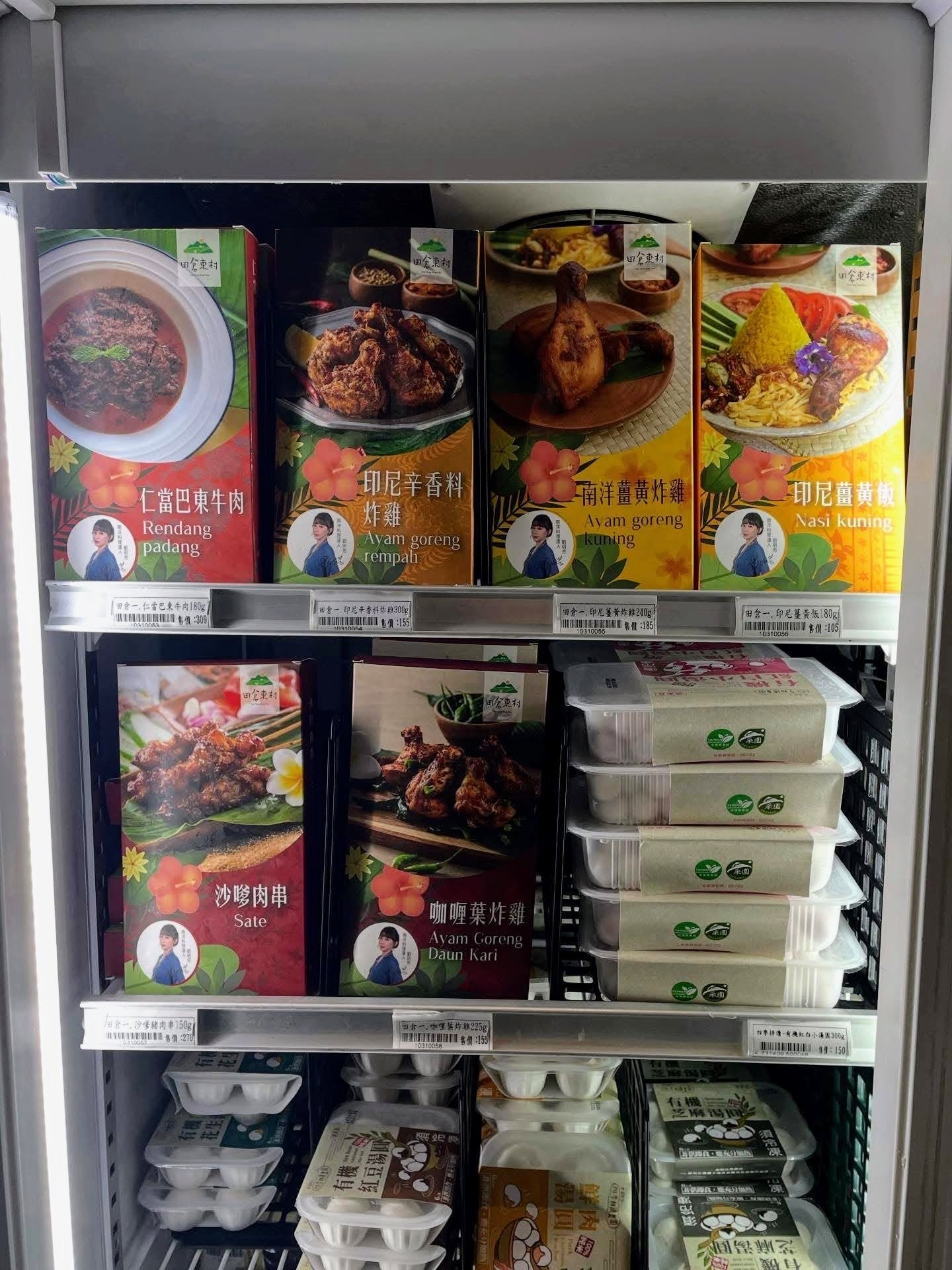 南洋料理的成吉思汗—沙嗲，影響力橫跨歐亞