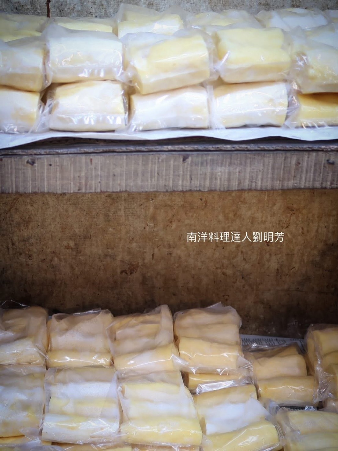 台灣原住民小米酒和南洋酒釀木薯味道一樣?真的嗎? - 第2張圖 台灣原住民小米酒和南洋酒釀木薯味道一樣?真的嗎?