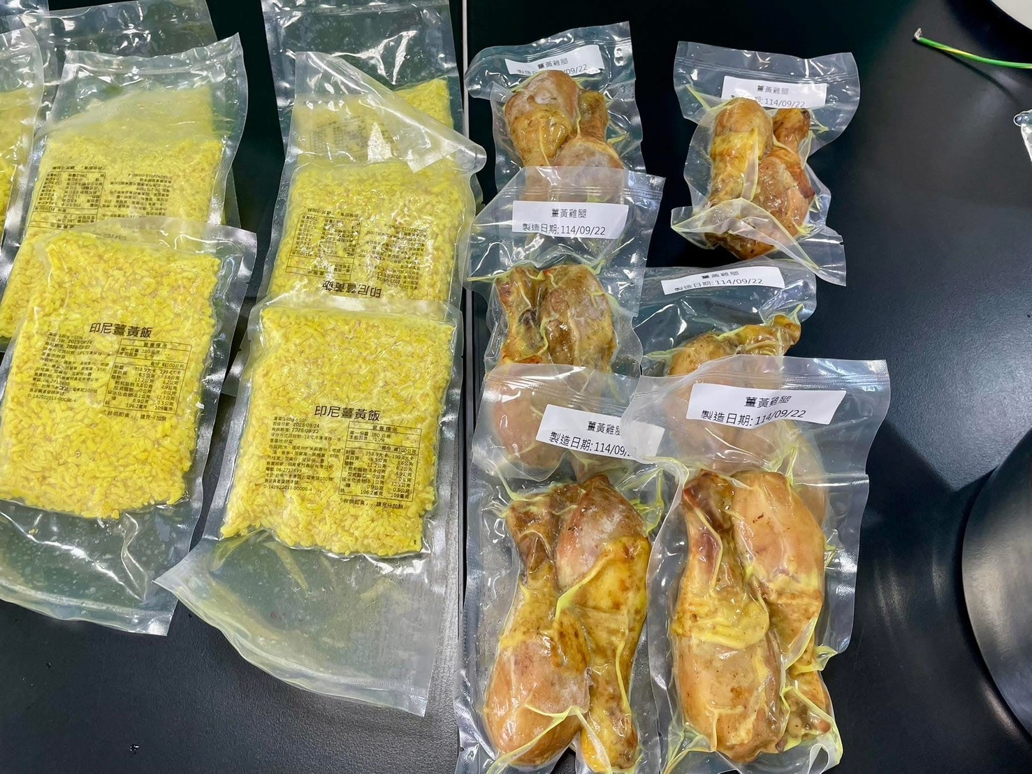 從品嘗南洋美食認識辛香料的運用 - 第2張圖 從品嘗南洋美食認識辛香料的運用