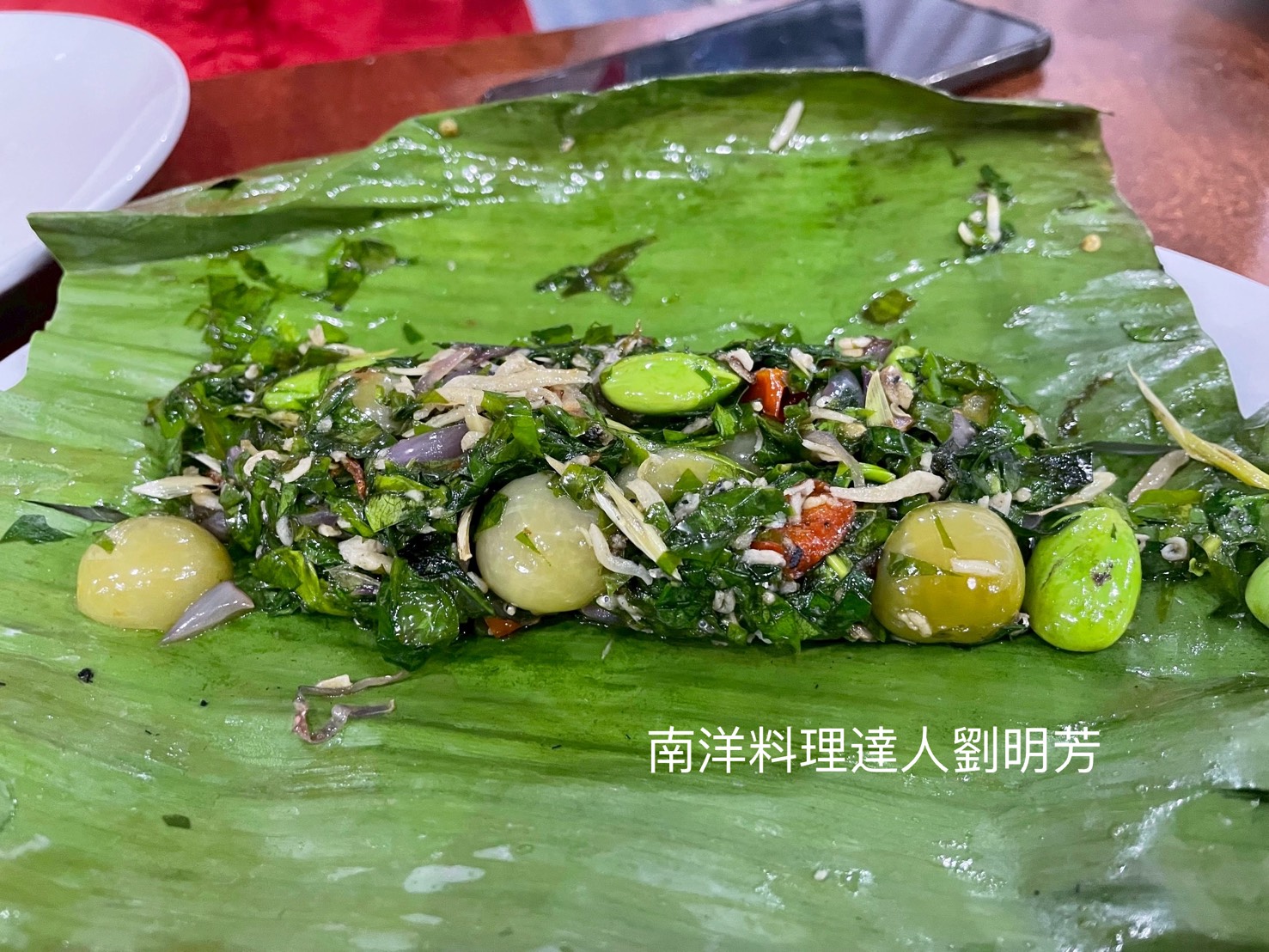倪藤果又稱木花生,它到底是甚麼?能吃嗎? - 第3張圖 倪藤果又稱木花生,它到底是甚麼?能吃嗎?