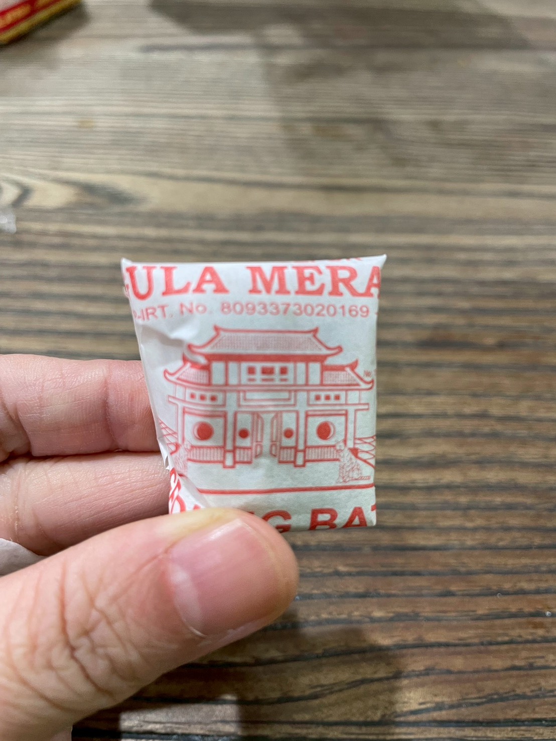 印尼也有金門花生貢糖,怎麼會呢? - 第2張圖 印尼也有金門花生貢糖,怎麼會呢?